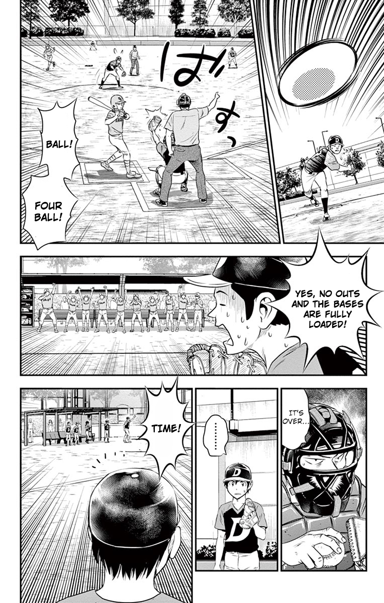 Major 2nd Chapter 32 page 18 - Chapter 32: A Last Moment Battery