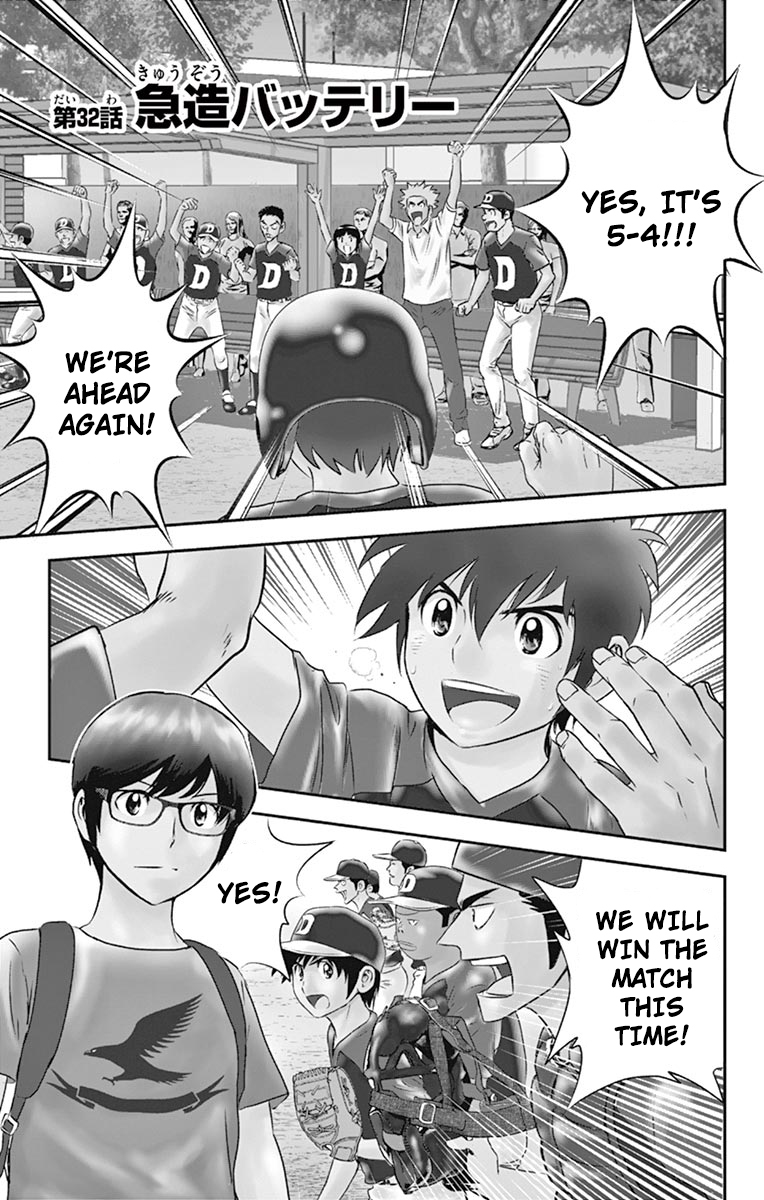 Major 2nd Chapter 32 page 2 - Chapter 32: A Last Moment Battery
