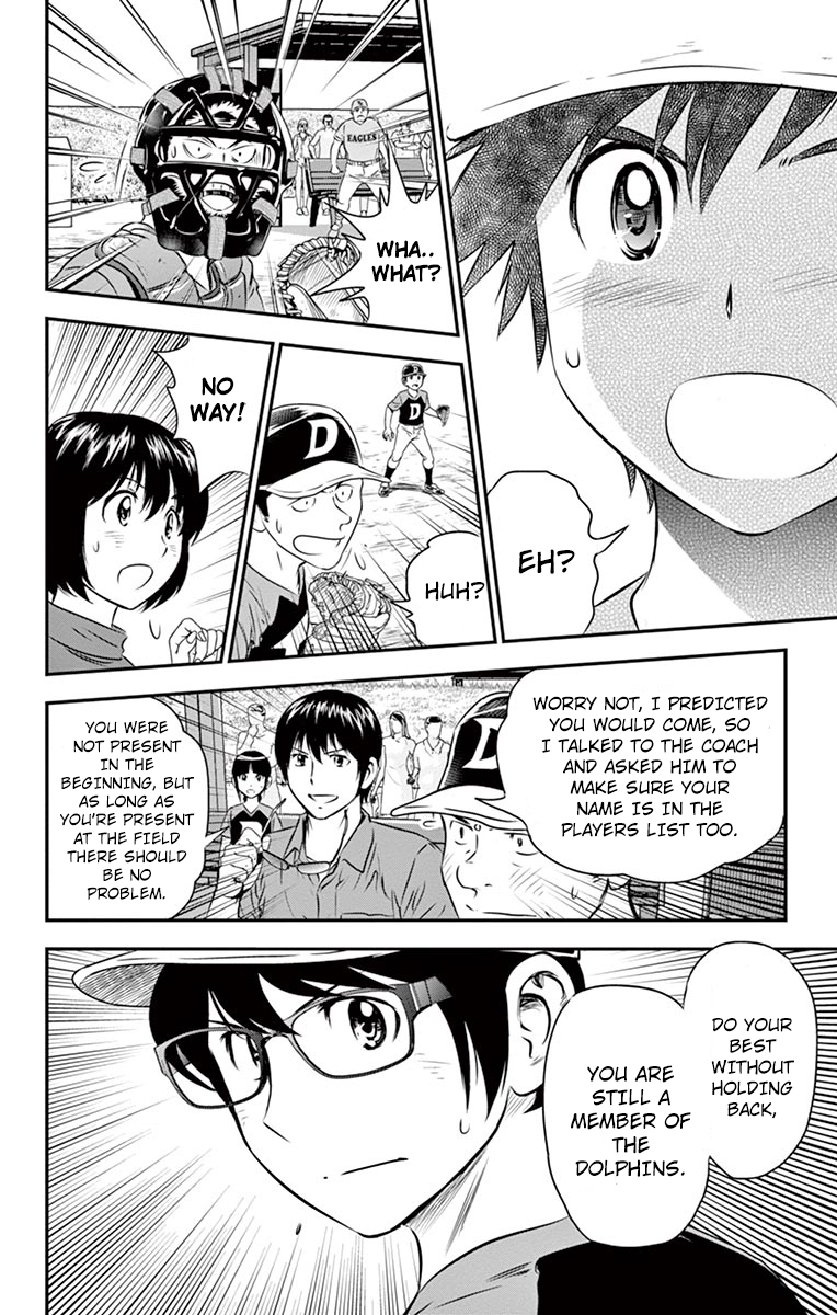 Major 2nd Chapter 32 page 20 - Chapter 32: A Last Moment Battery