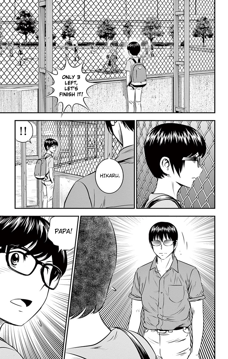 Major 2nd Chapter 32 page 5 - Chapter 32: A Last Moment Battery