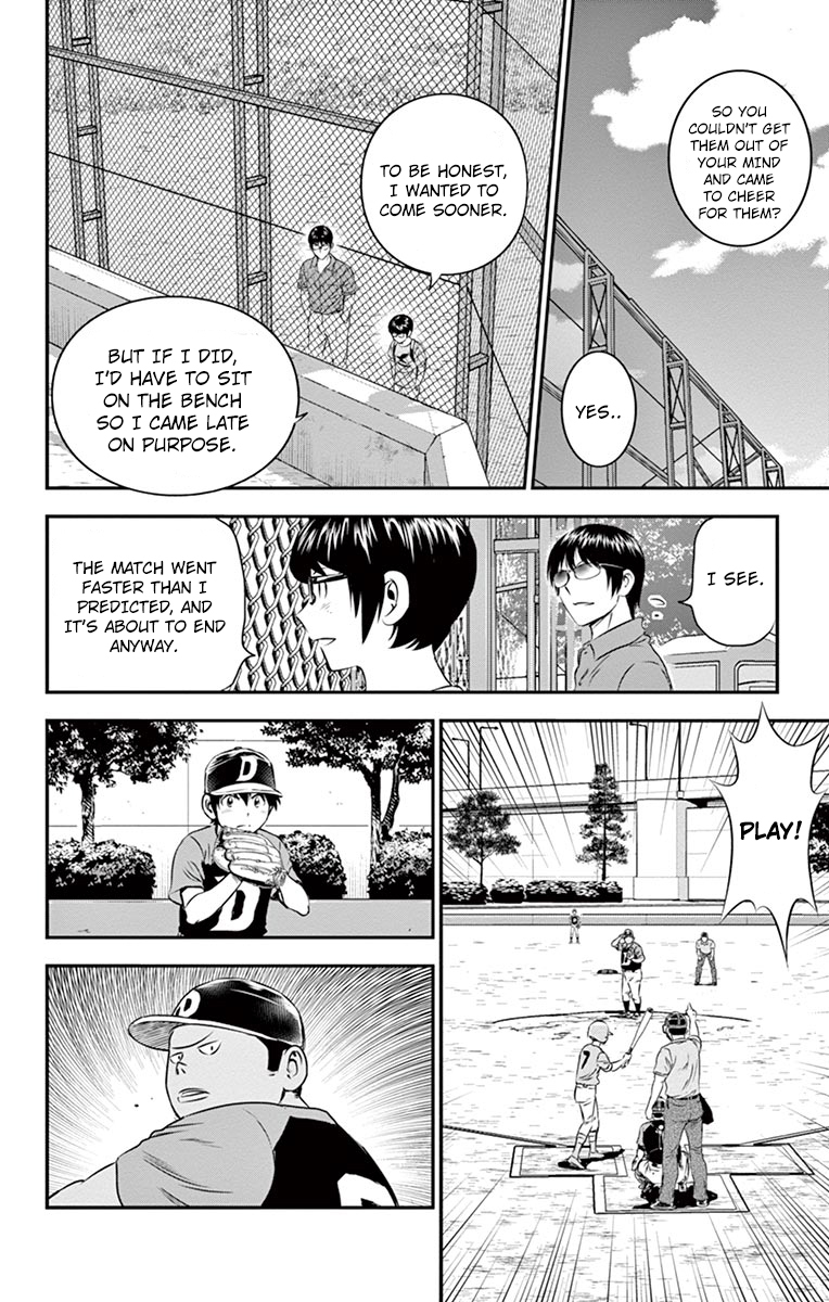Major 2nd Chapter 32 page 6 - Chapter 32: A Last Moment Battery