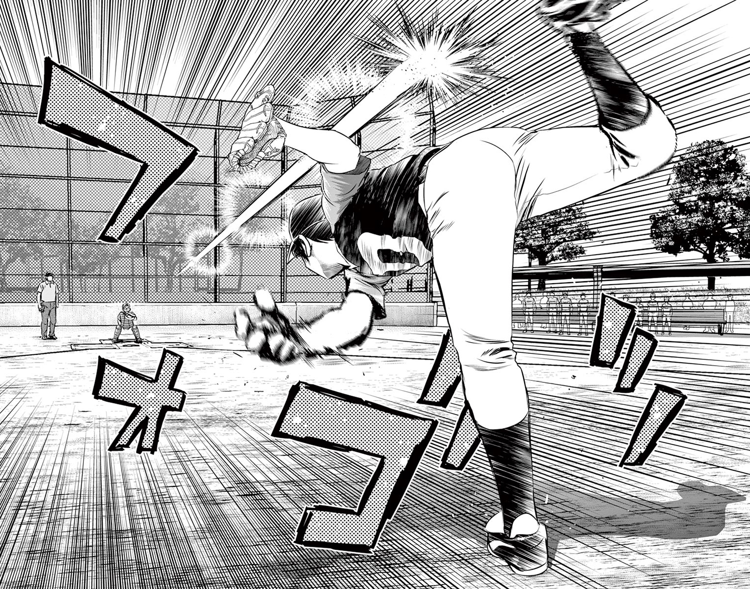 Major 2nd Chapter 33 page 11 - Chapter 33: Urgent Pitching