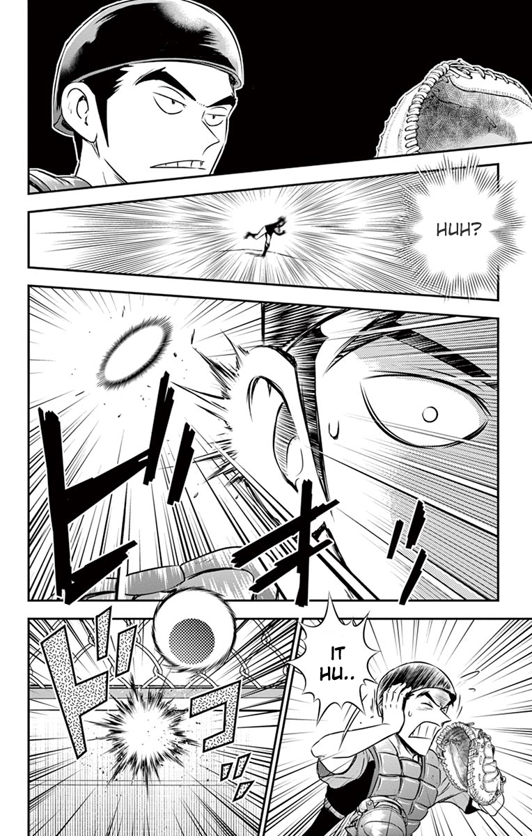Major 2nd Chapter 33 page 12 - Chapter 33: Urgent Pitching