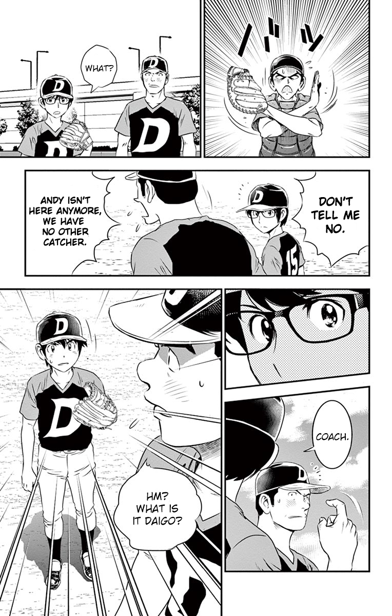 Major 2nd Chapter 33 page 17 - Chapter 33: Urgent Pitching