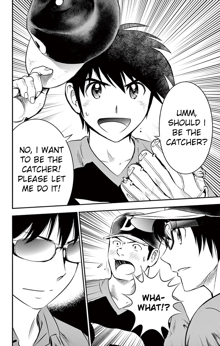 Major 2nd Chapter 33 page 18 - Chapter 33: Urgent Pitching