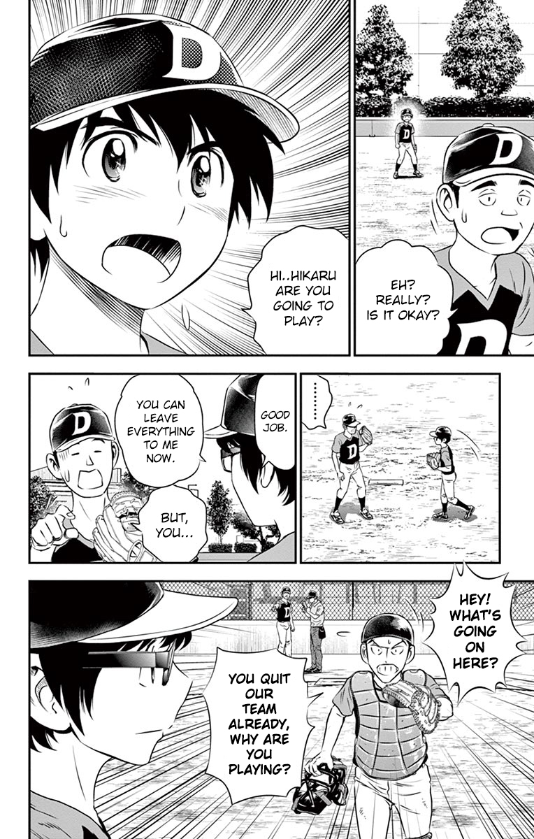Major 2nd Chapter 33 page 3 - Chapter 33: Urgent Pitching
