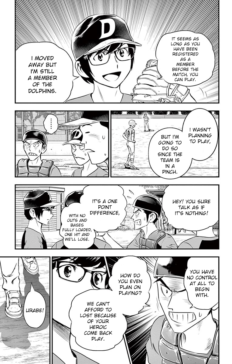 Major 2nd Chapter 33 page 4 - Chapter 33: Urgent Pitching