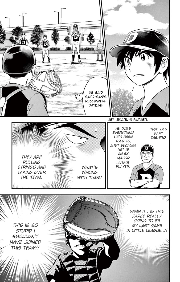 Major 2nd Chapter 33 page 6 - Chapter 33: Urgent Pitching
