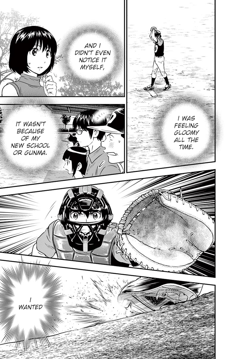 Major 2nd Chapter 34 page 10 - Chapter 34: A Beginner Battery