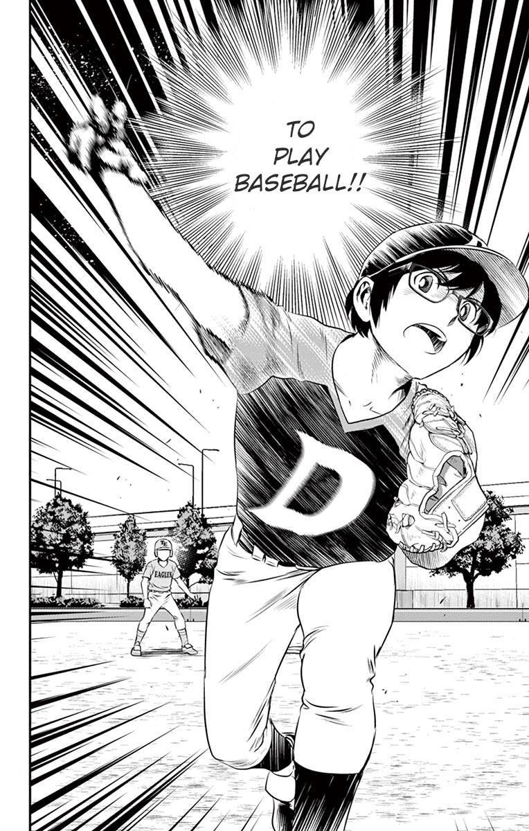 Major 2nd Chapter 34 page 11 - Chapter 34: A Beginner Battery