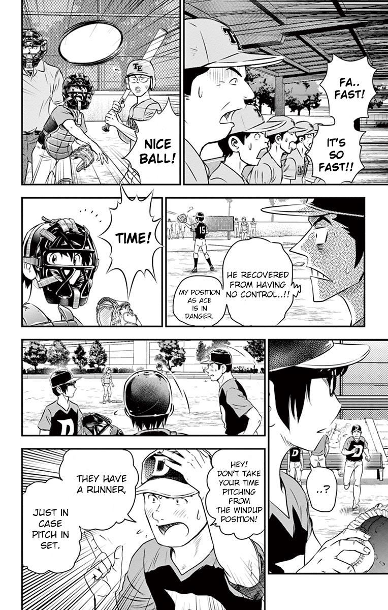 Major 2nd Chapter 34 page 13 - Chapter 34: A Beginner Battery
