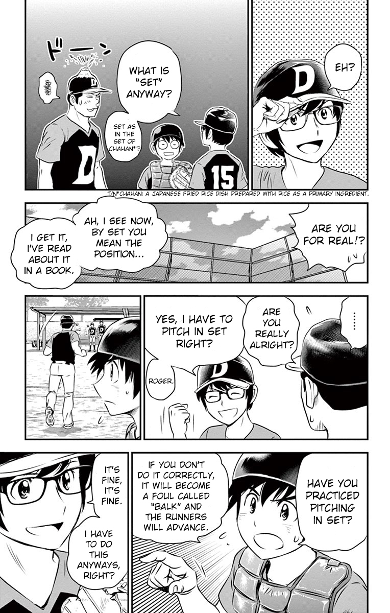 Major 2nd Chapter 34 page 14 - Chapter 34: A Beginner Battery