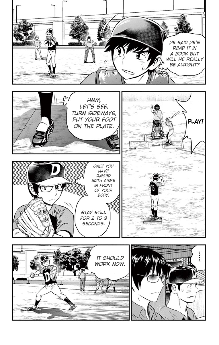 Major 2nd Chapter 34 page 15 - Chapter 34: A Beginner Battery