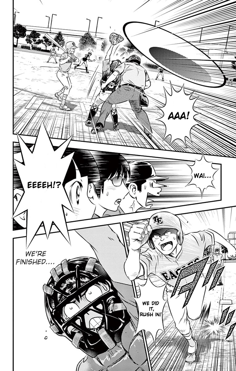 Major 2nd Chapter 34 page 19 - Chapter 34: A Beginner Battery