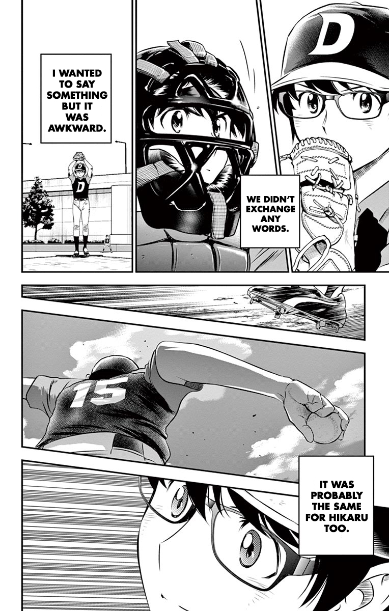 Major 2nd Chapter 34 page 5 - Chapter 34: A Beginner Battery