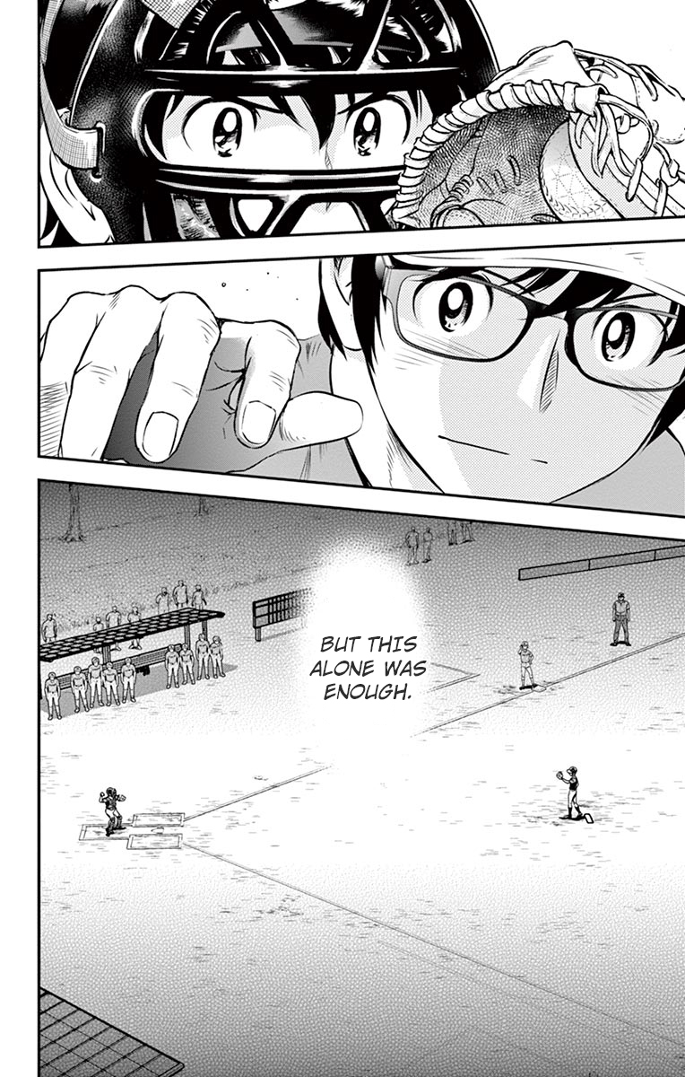 Major 2nd Chapter 34 page 7 - Chapter 34: A Beginner Battery