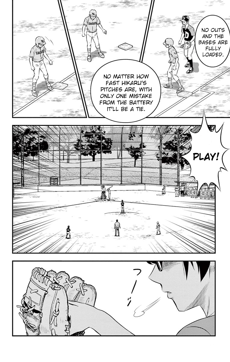 Major 2nd Chapter 34 page 9 - Chapter 34: A Beginner Battery