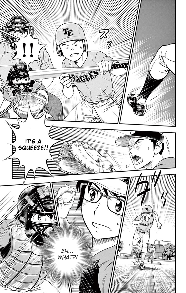 Major 2nd Chapter 35 page 12 - Chapter 35: Daigos Decision