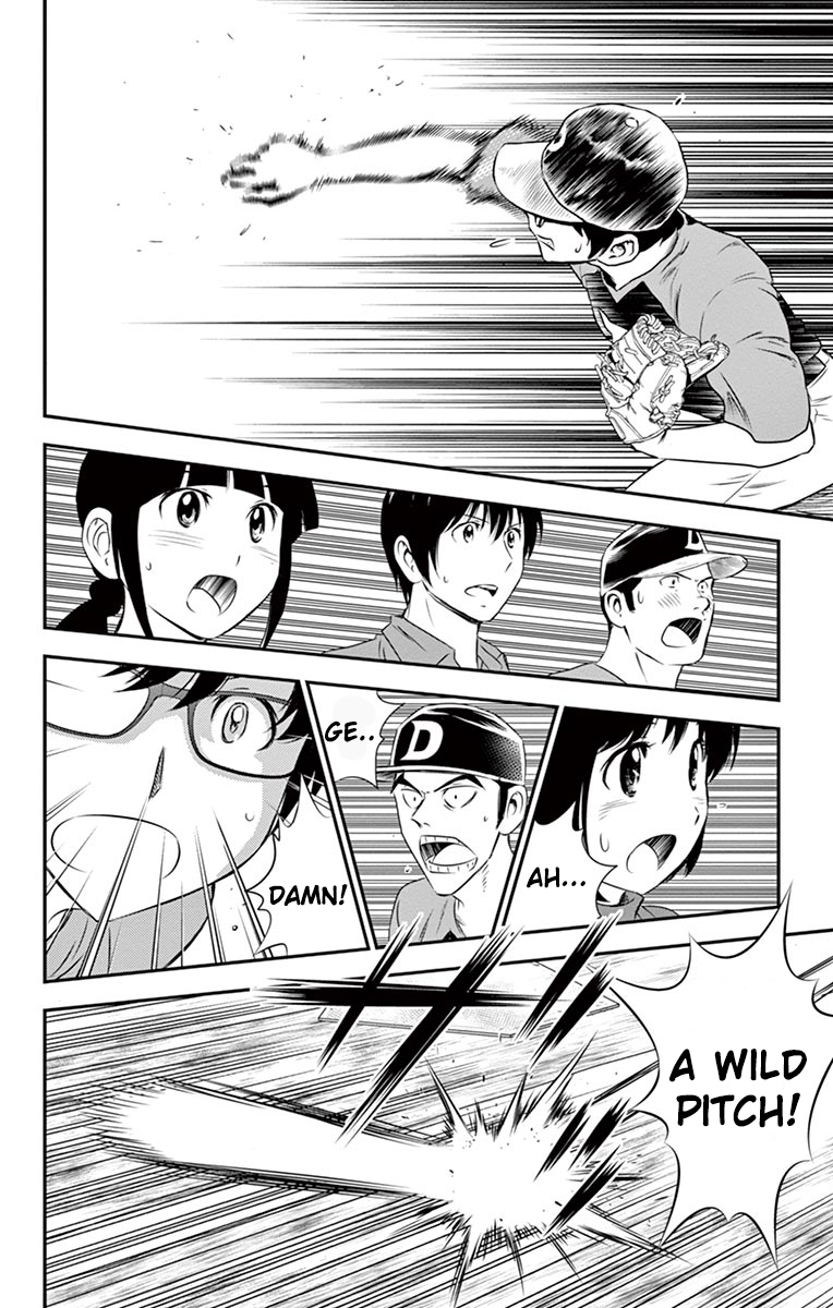 Major 2nd Chapter 35 page 13 - Chapter 35: Daigos Decision