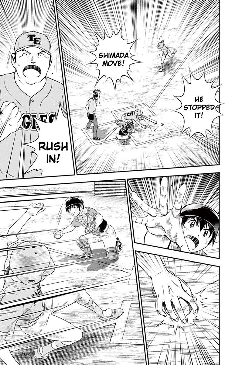 Major 2nd Chapter 35 page 16 - Chapter 35: Daigos Decision