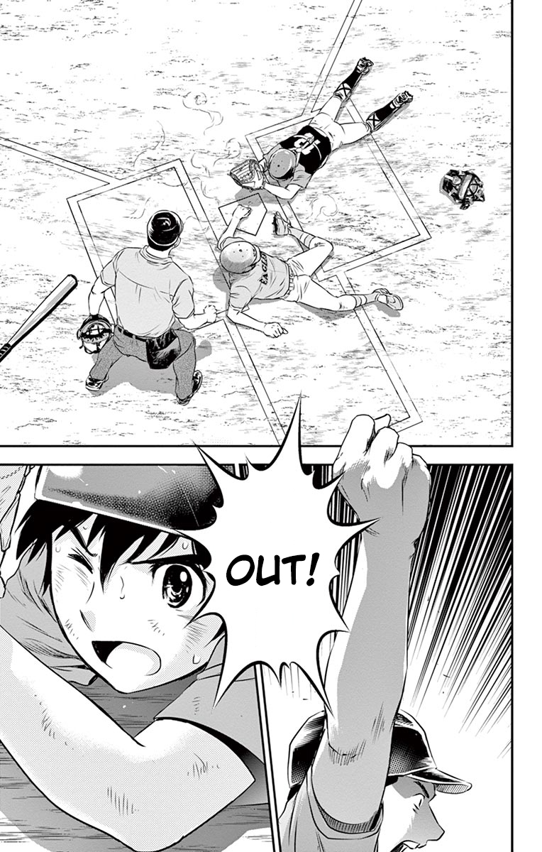 Major 2nd Chapter 35 page 18 - Chapter 35: Daigos Decision