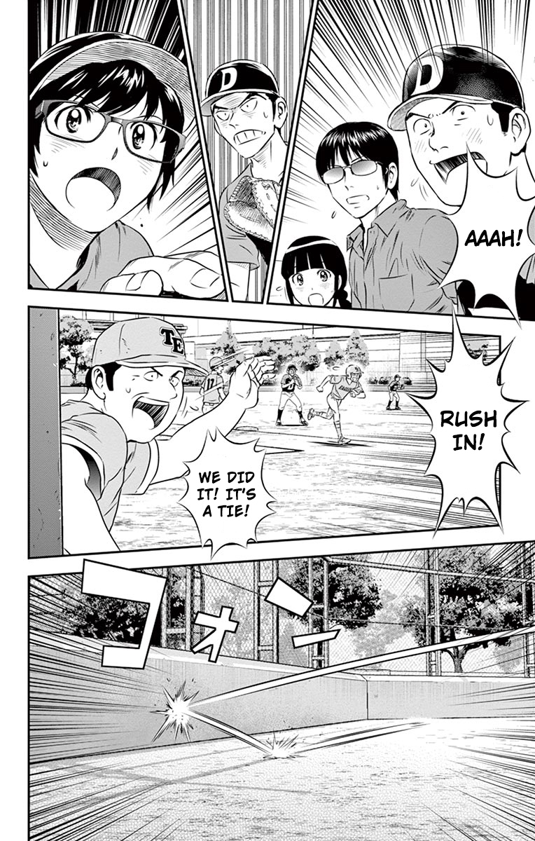 Major 2nd Chapter 35 page 3 - Chapter 35: Daigos Decision