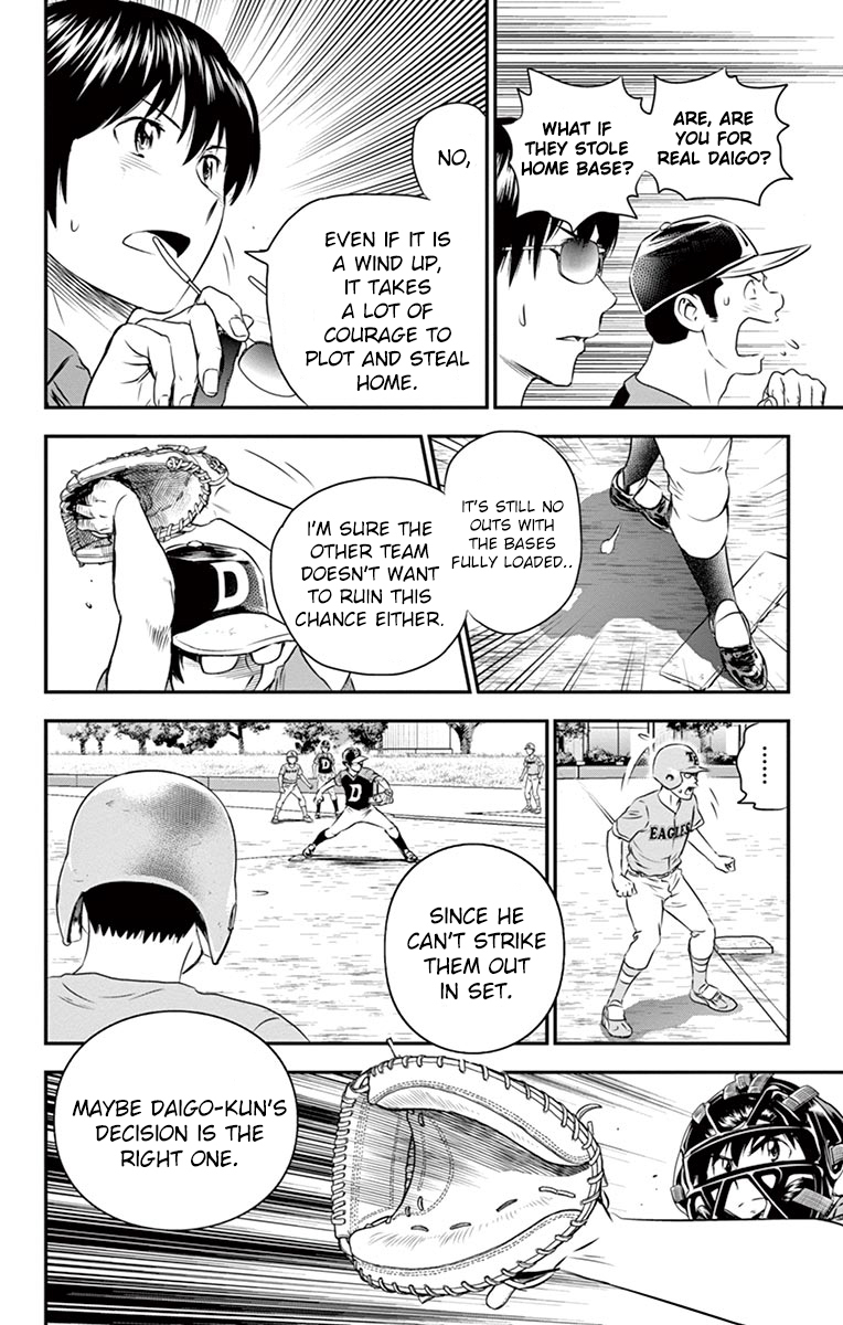 Major 2nd Chapter 35 page 7 - Chapter 35: Daigos Decision