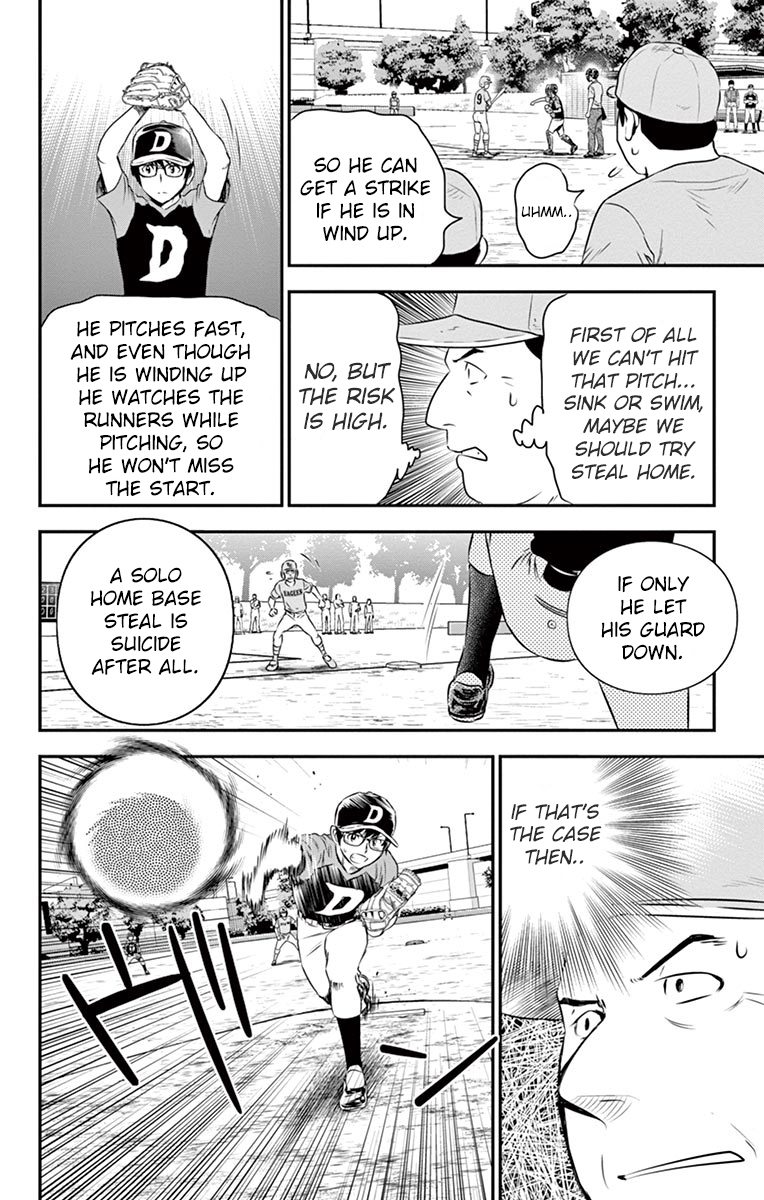Major 2nd Chapter 35 page 9 - Chapter 35: Daigos Decision