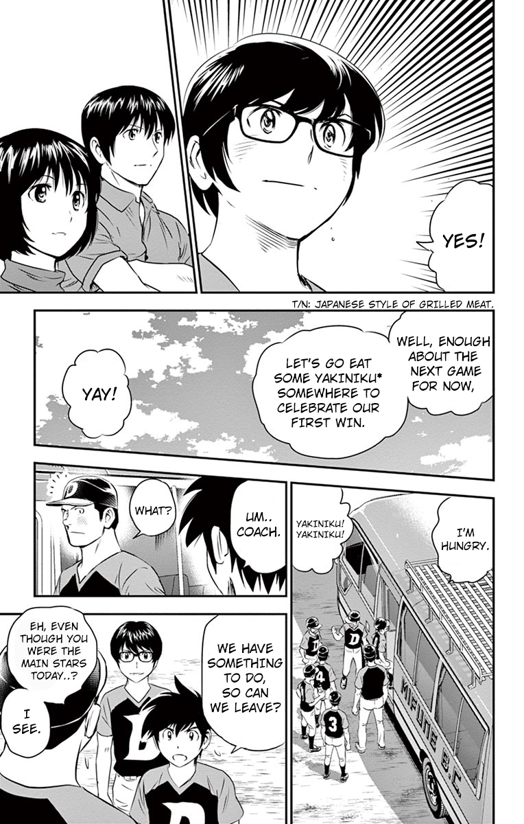 Major 2nd Chapter 36 page 10 - Chapter 36: The Joy of Winning