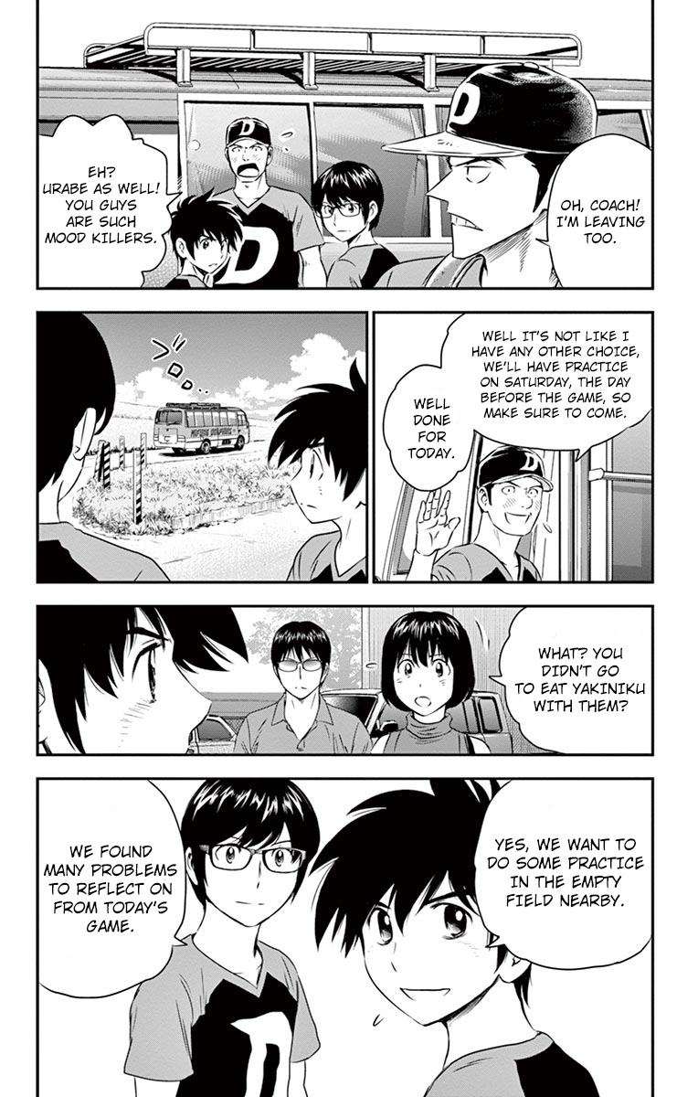 Major 2nd Chapter 36 page 11 - Chapter 36: The Joy of Winning