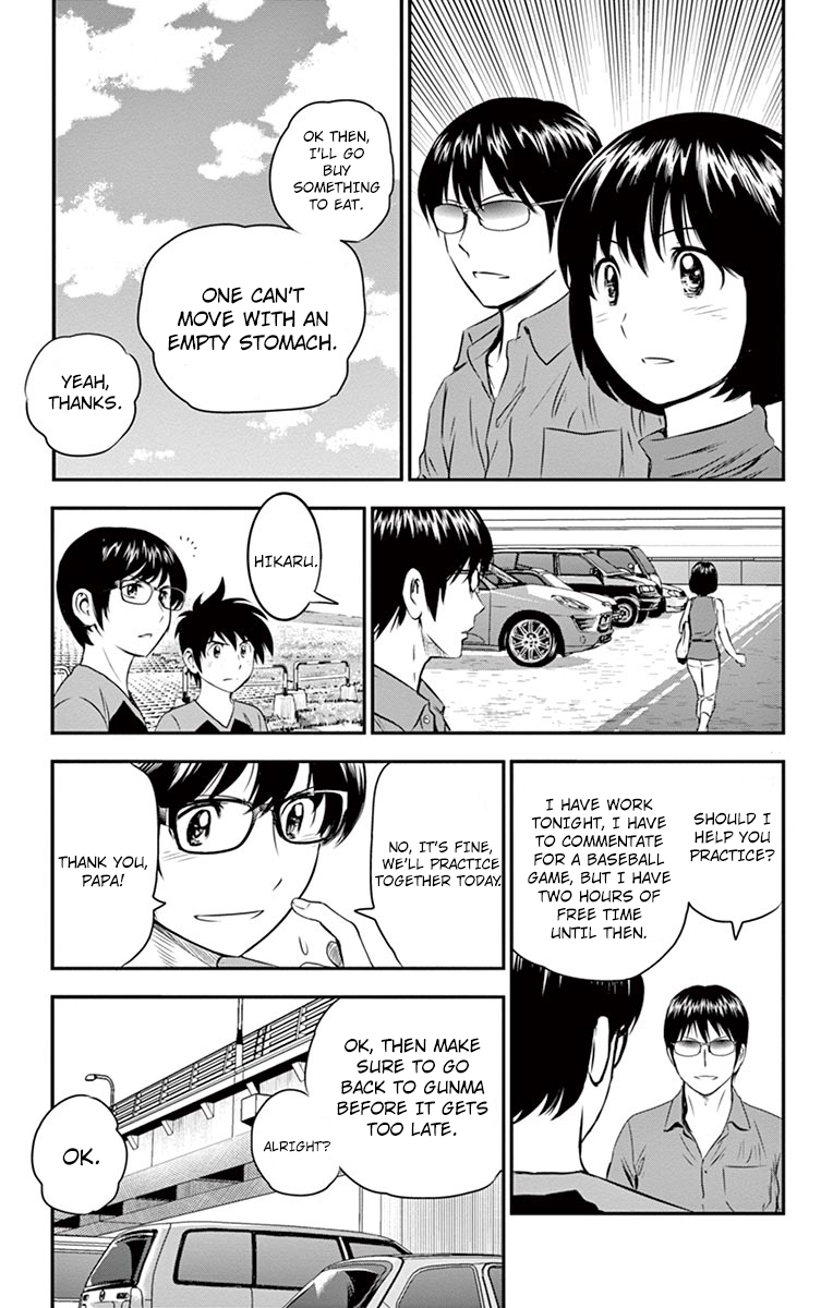 Major 2nd Chapter 36 page 12 - Chapter 36: The Joy of Winning