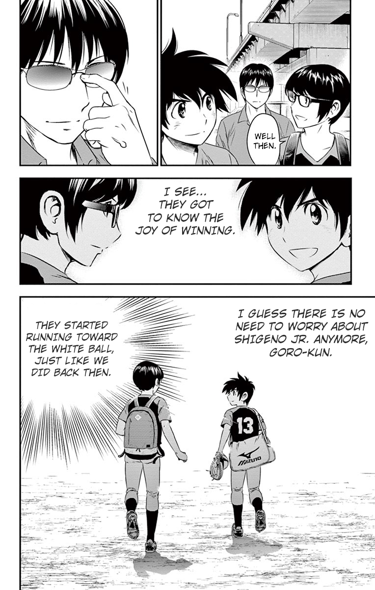 Major 2nd Chapter 36 page 13 - Chapter 36: The Joy of Winning