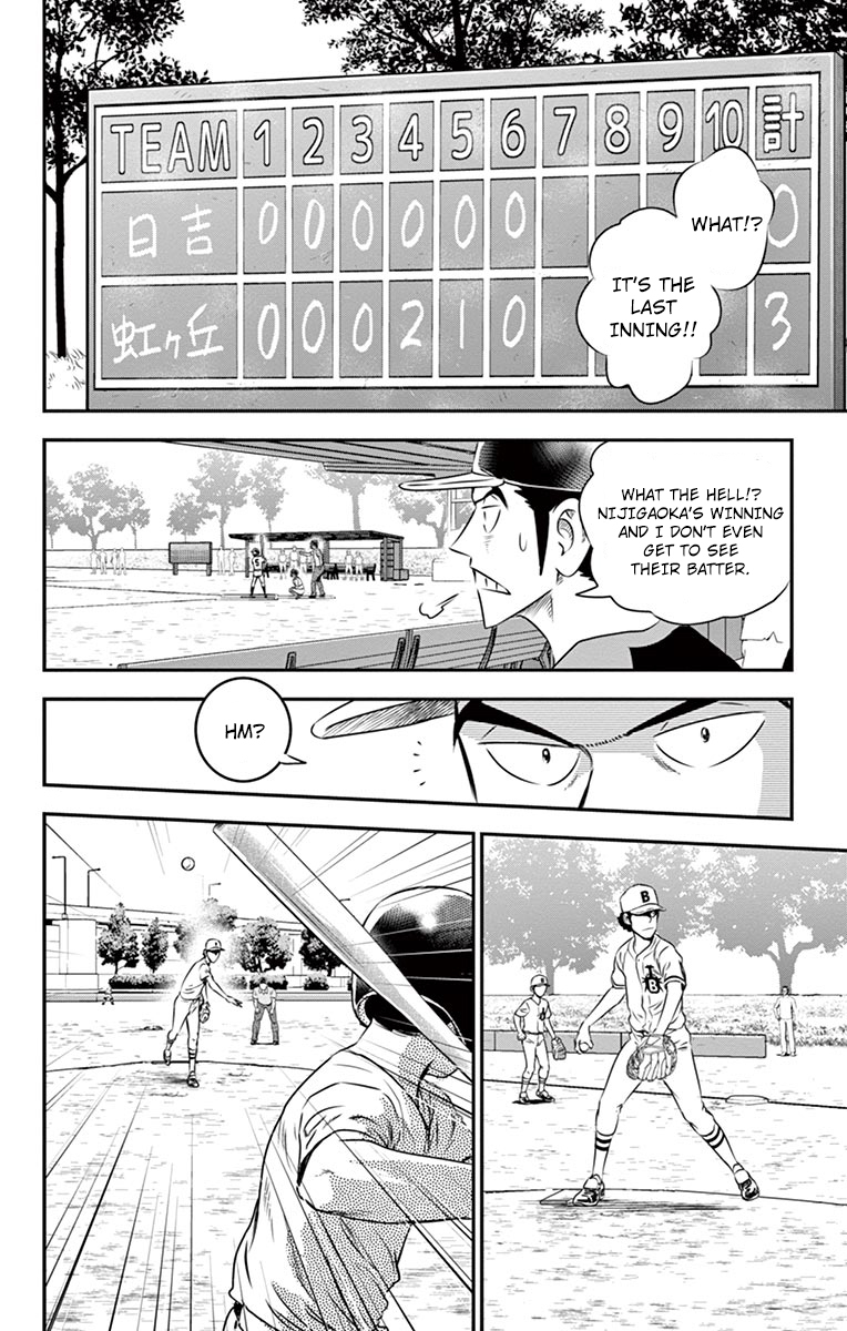Major 2nd Chapter 36 page 15 - Chapter 36: The Joy of Winning