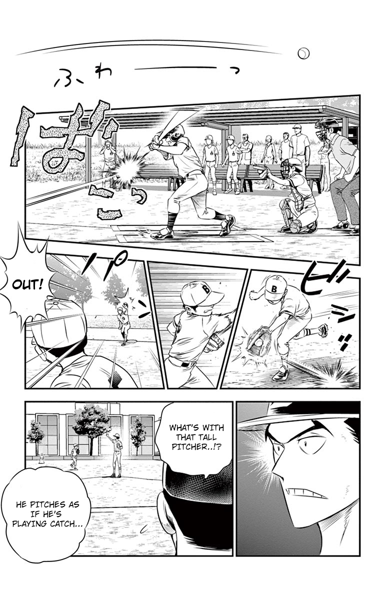 Major 2nd Chapter 36 page 16 - Chapter 36: The Joy of Winning