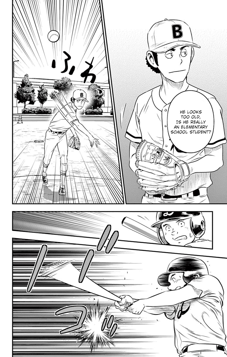 Major 2nd Chapter 36 page 17 - Chapter 36: The Joy of Winning