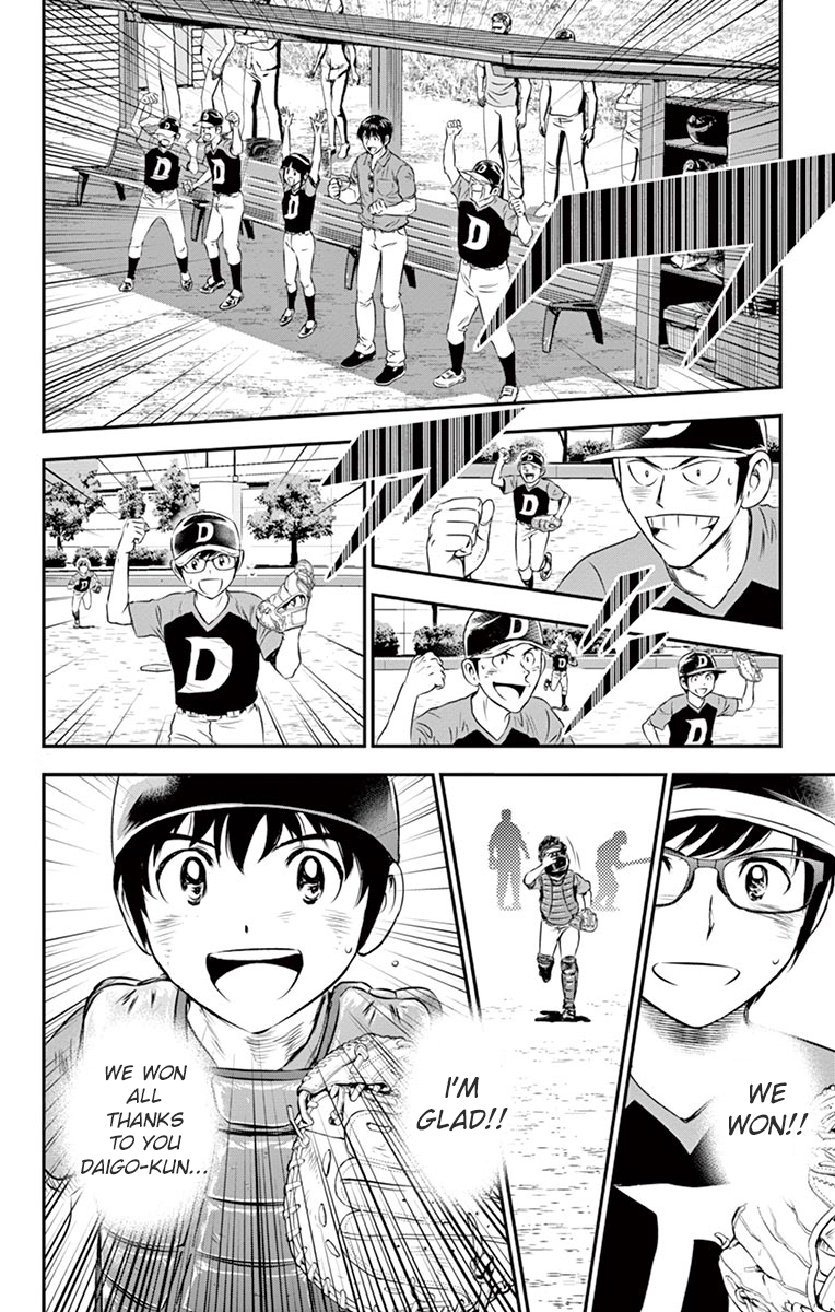 Major 2nd Chapter 36 page 5 - Chapter 36: The Joy of Winning