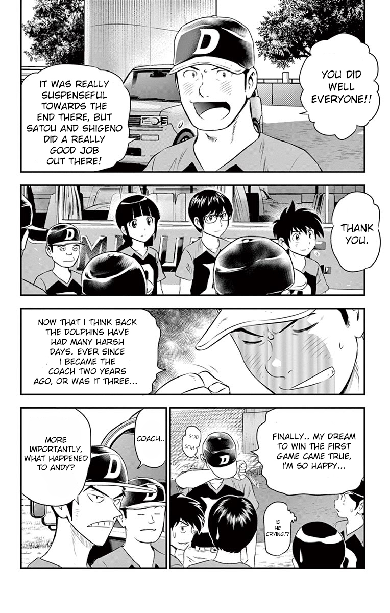 Major 2nd Chapter 36 page 7 - Chapter 36: The Joy of Winning