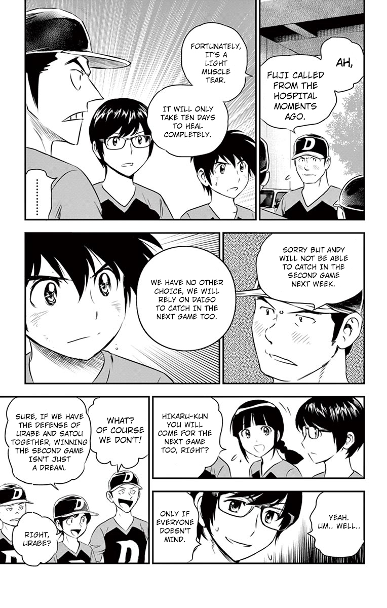 Major 2nd Chapter 36 page 8 - Chapter 36: The Joy of Winning