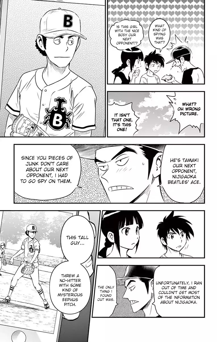 Major 2nd Chapter 37 page 10 - Chapter 37: Weekday Practice