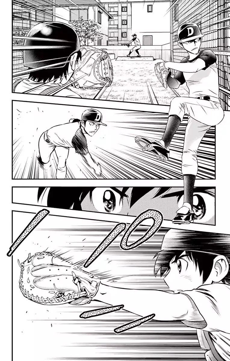 Major 2nd Chapter 37 page 13 - Chapter 37: Weekday Practice