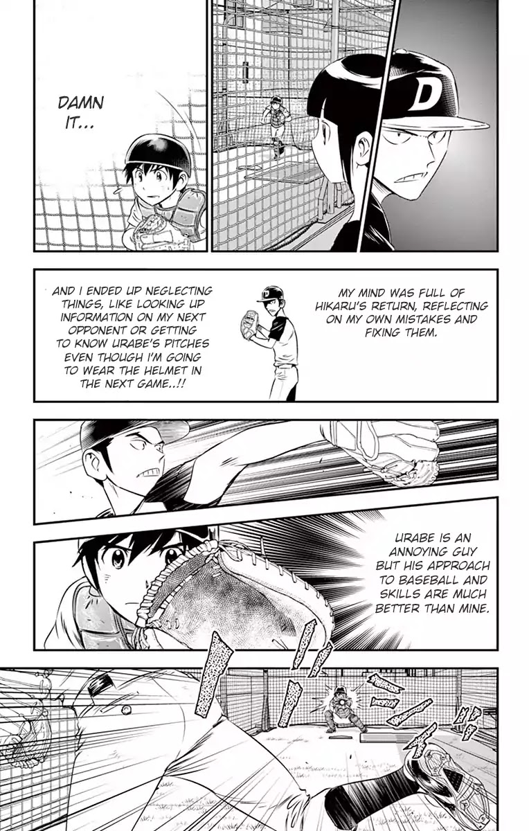 Major 2nd Chapter 37 page 14 - Chapter 37: Weekday Practice