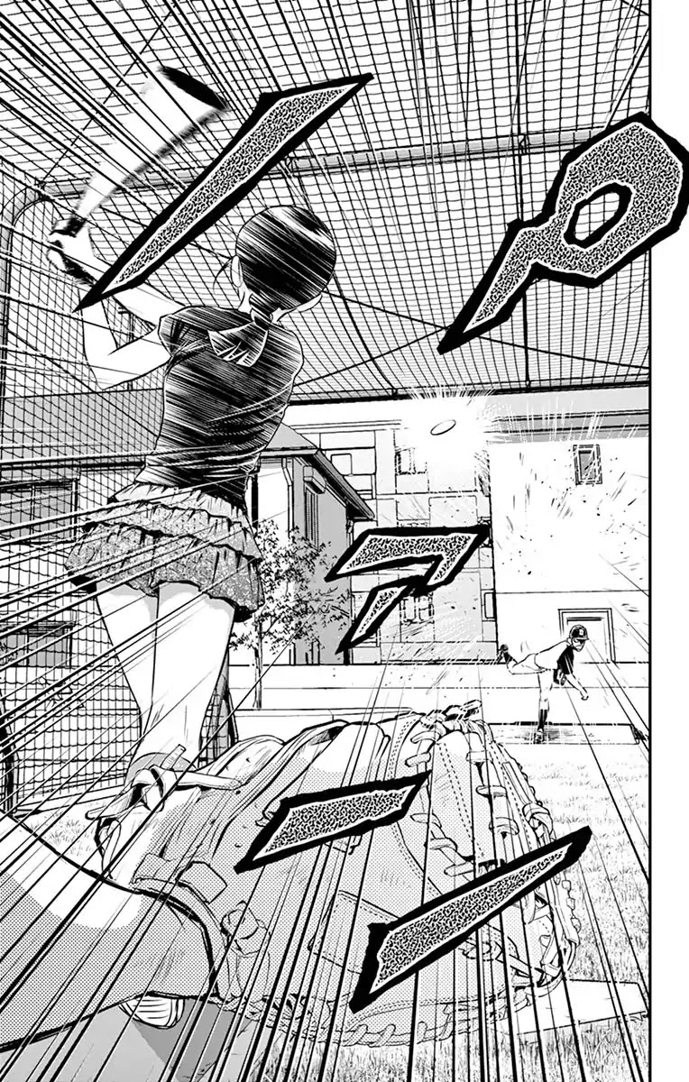 Major 2nd Chapter 37 page 18 - Chapter 37: Weekday Practice
