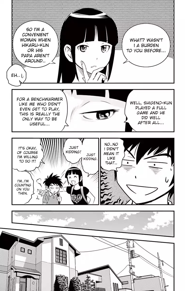 Major 2nd Chapter 37 page 4 - Chapter 37: Weekday Practice