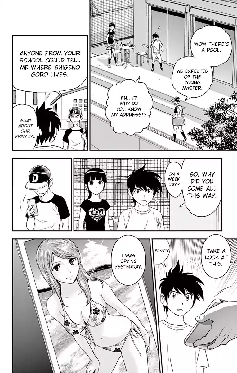 Major 2nd Chapter 37 page 9 - Chapter 37: Weekday Practice