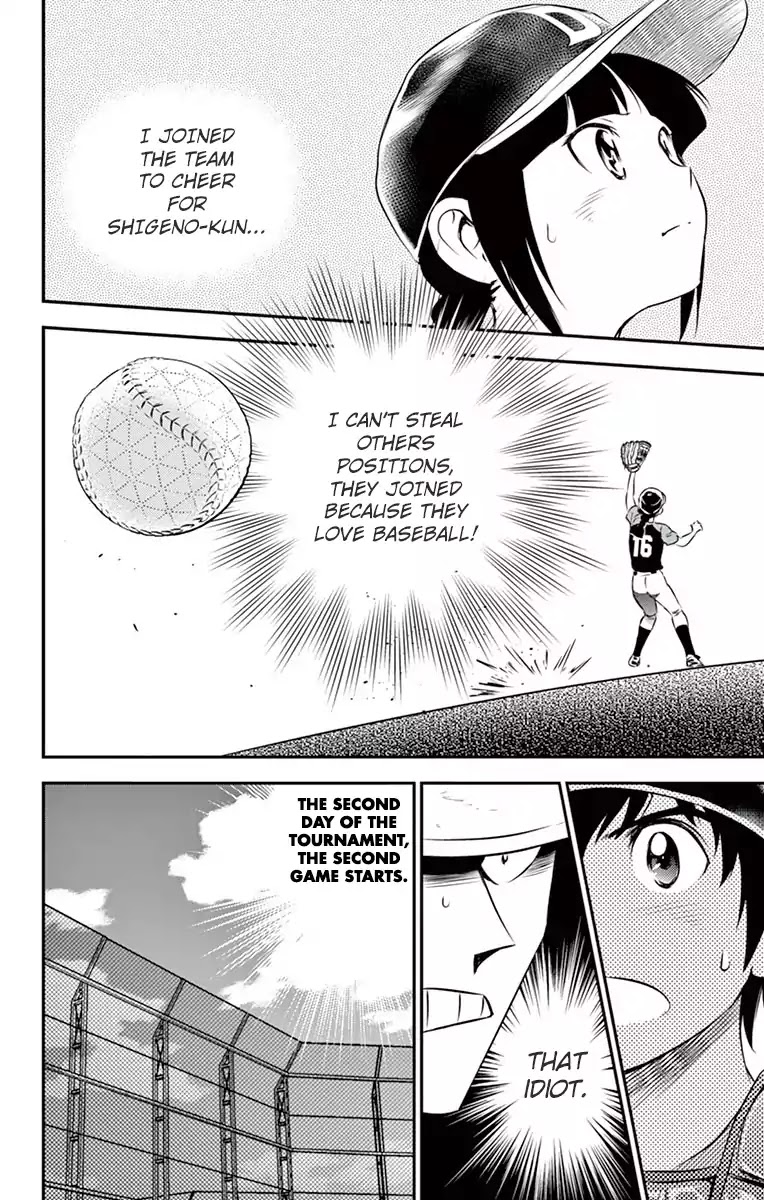 Major 2nd Chapter 38 page 19 - Chapter 38: Yesterdays Practice