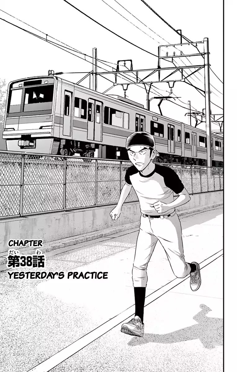 Major 2nd Chapter 38 page 2 - Chapter 38: Yesterdays Practice