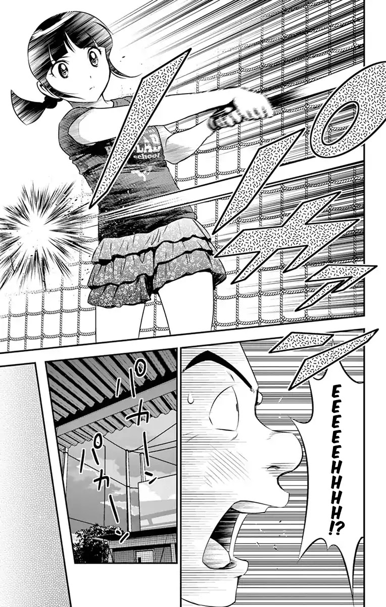 Major 2nd Chapter 38 page 6 - Chapter 38: Yesterdays Practice