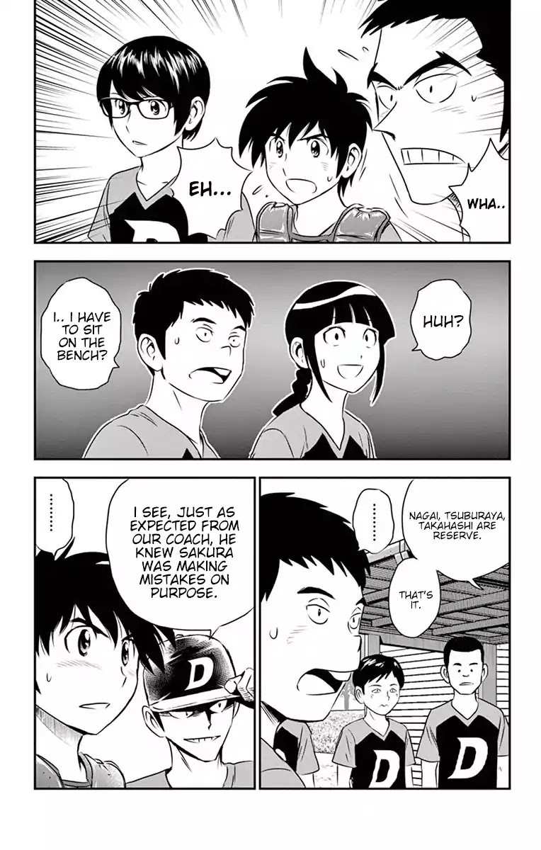 Major 2nd Chapter 39 page 10 - Chapter 39: Line-Up Announcement