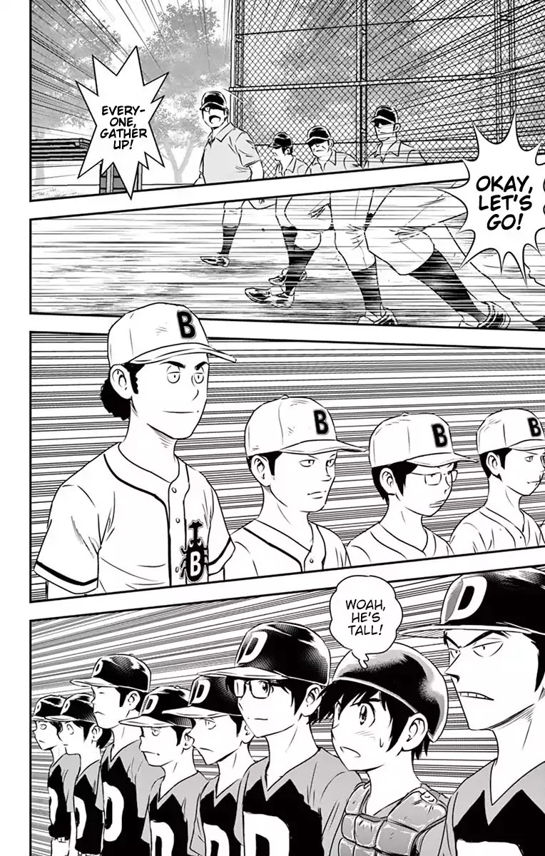 Major 2nd Chapter 39 page 11 - Chapter 39: Line-Up Announcement