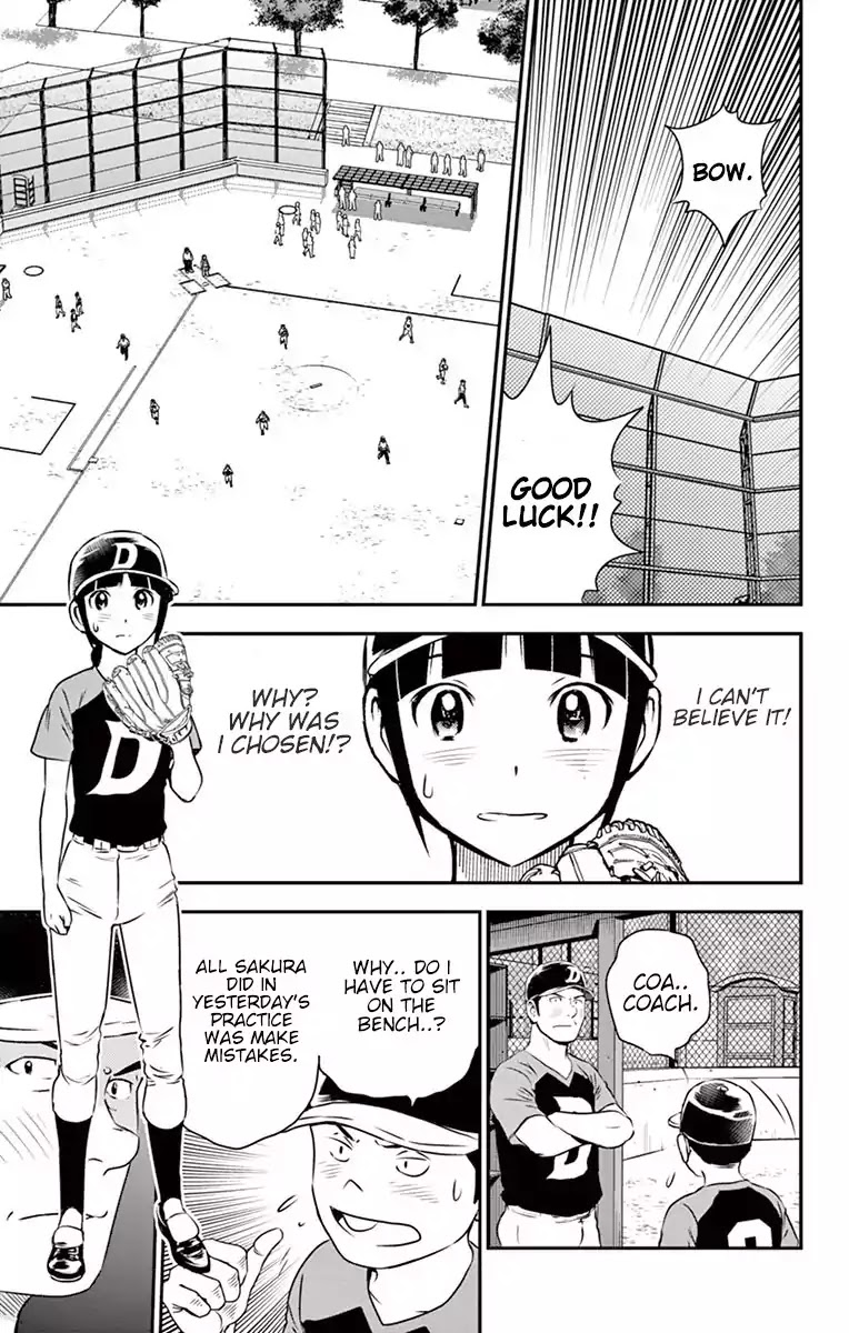 Major 2nd Chapter 39 page 12 - Chapter 39: Line-Up Announcement